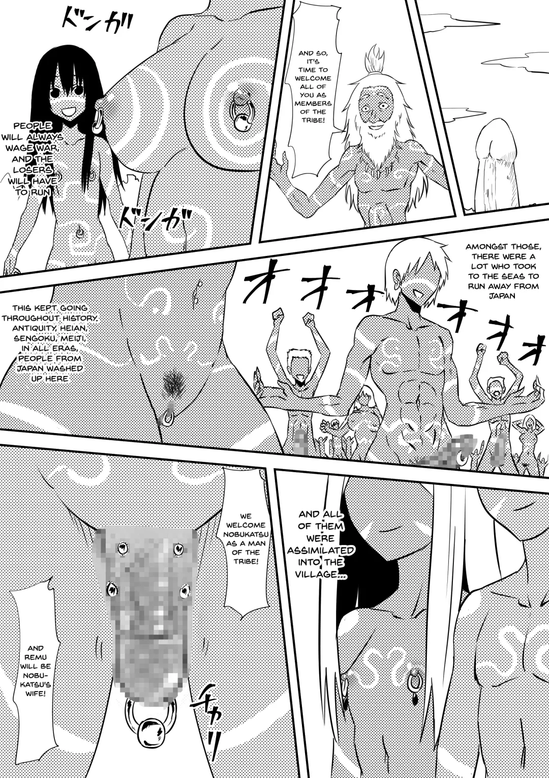 Sei o Shinkou suru Buzoku no Ichiin to Natta Bokura no Taizaiki Fhentai - Page 59