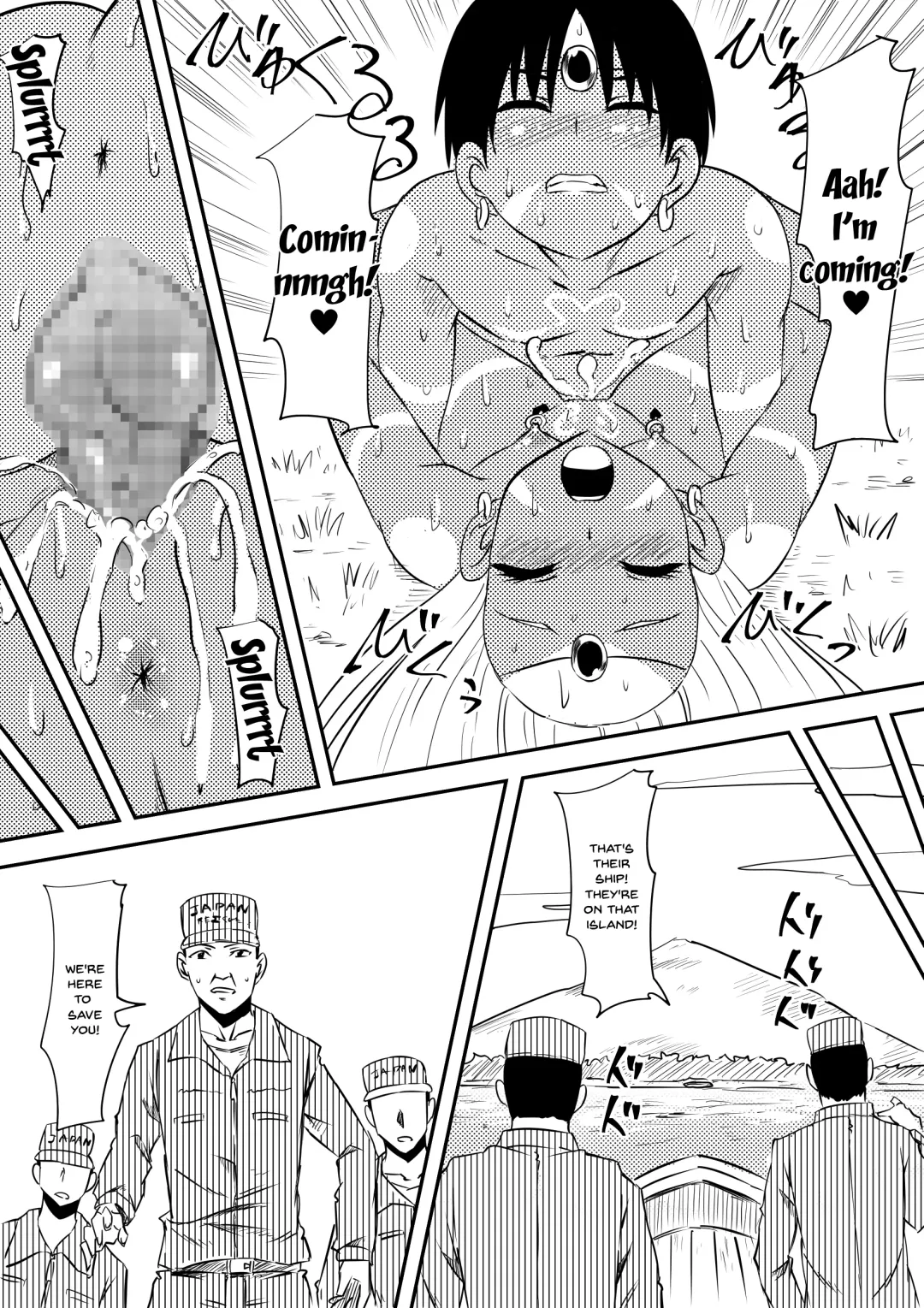 Sei o Shinkou suru Buzoku no Ichiin to Natta Bokura no Taizaiki Fhentai - Page 64