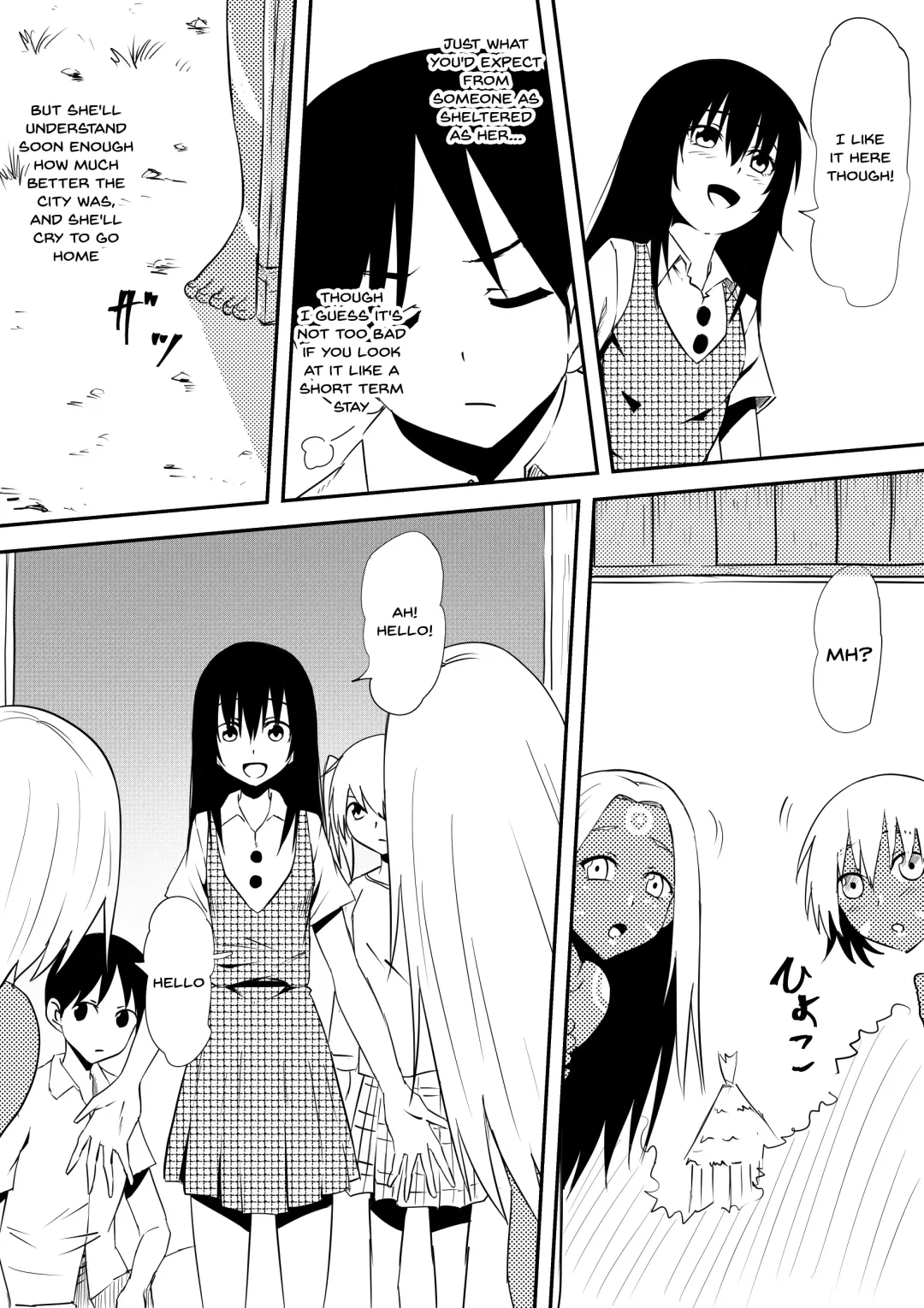 Sei o Shinkou suru Buzoku no Ichiin to Natta Bokura no Taizaiki Fhentai - Page 8