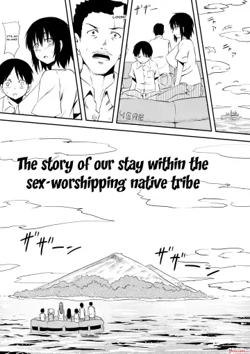 Sei o Shinkou suru Buzoku no Ichiin to Natta Bokura no Taizaiki Fhentai - Page 2