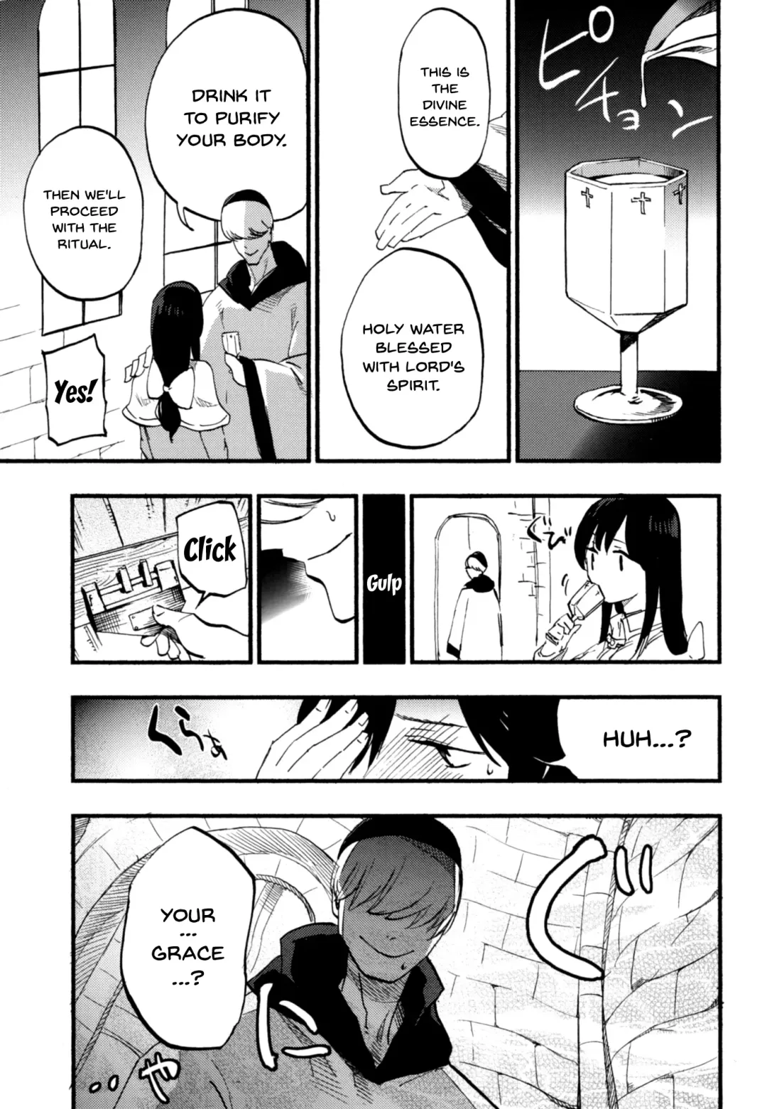 [Miya9] AcoPri Monogatari Soushuuhen Fhentai - Page 17