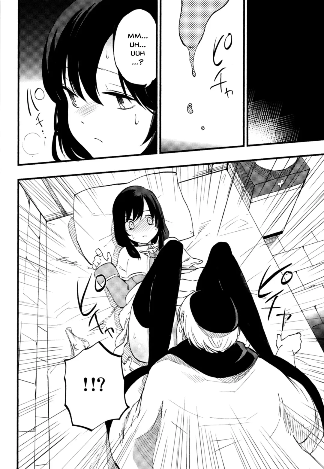 [Miya9] AcoPri Monogatari Soushuuhen Fhentai - Page 18