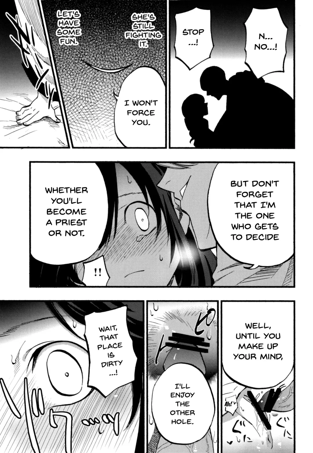 [Miya9] AcoPri Monogatari Soushuuhen Fhentai - Page 21