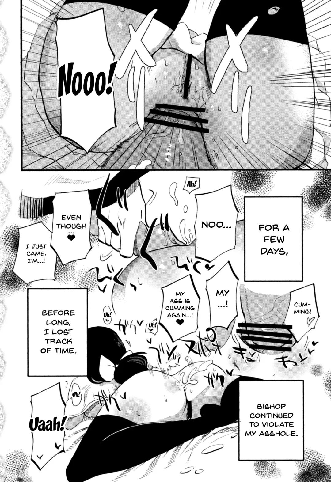 [Miya9] AcoPri Monogatari Soushuuhen Fhentai - Page 22