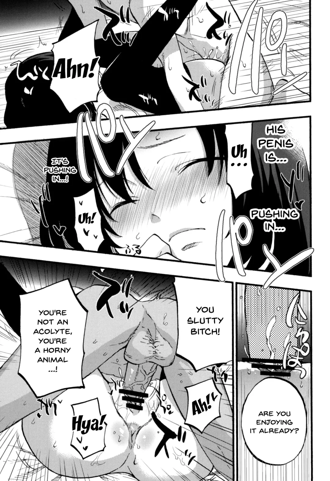 [Miya9] AcoPri Monogatari Soushuuhen Fhentai - Page 27