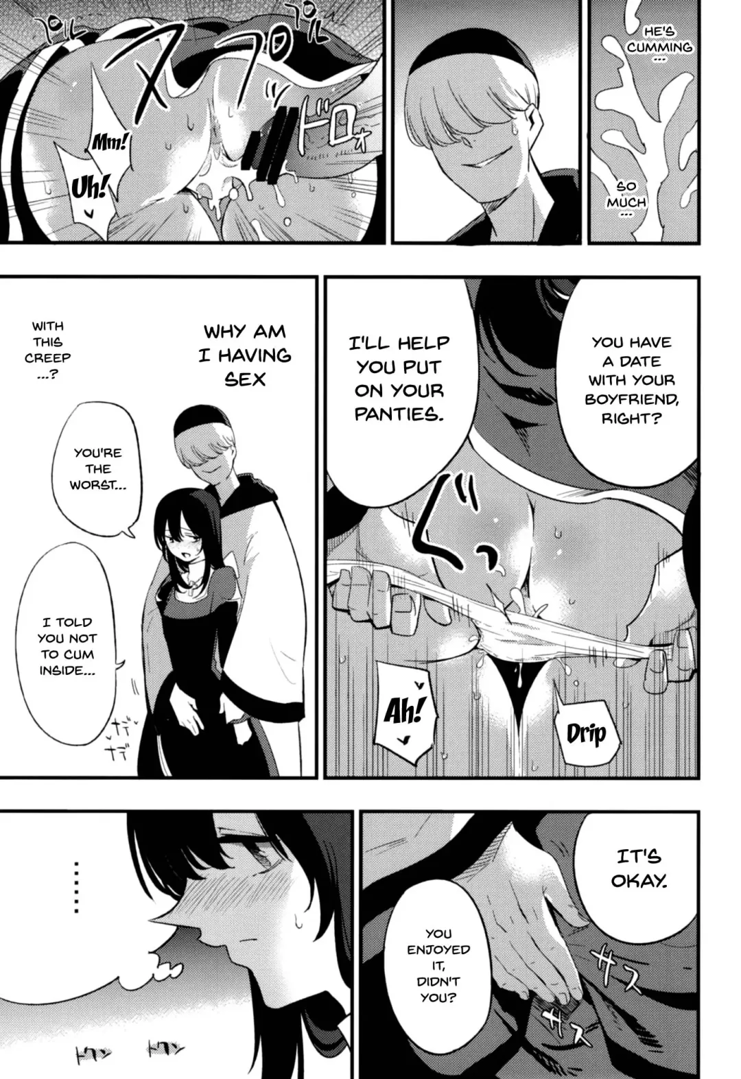 [Miya9] AcoPri Monogatari Soushuuhen Fhentai - Page 46