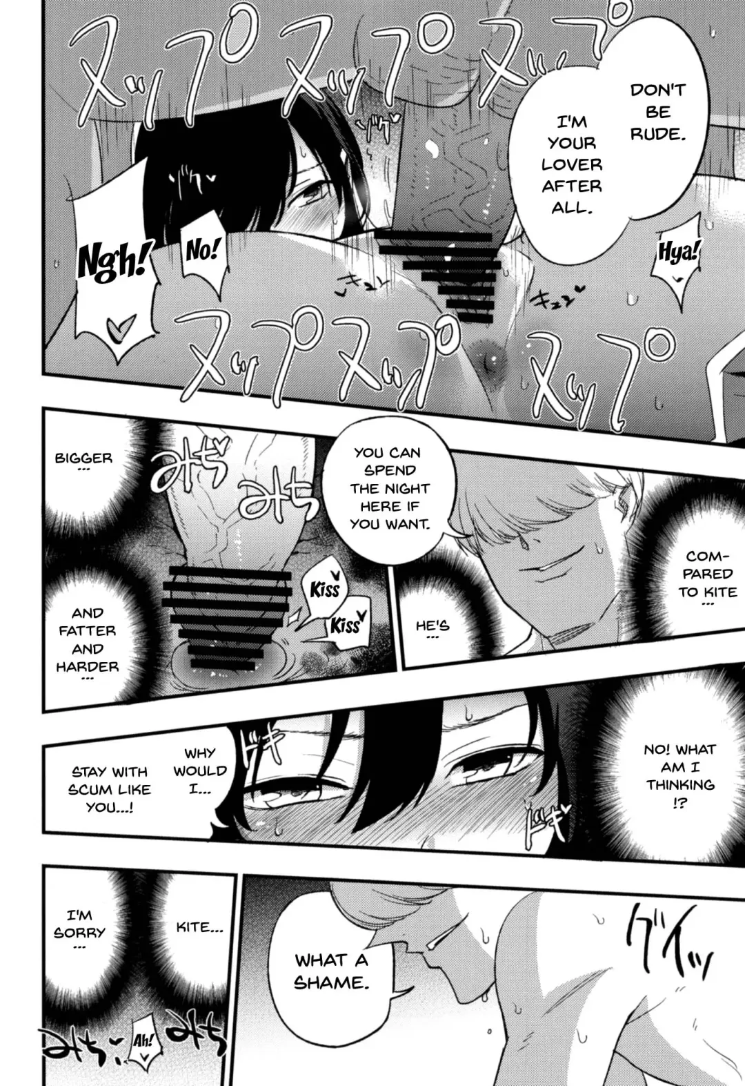 [Miya9] AcoPri Monogatari Soushuuhen Fhentai - Page 51