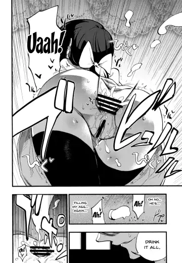 [Miya9] AcoPri Monogatari Soushuuhen Fhentai - Page 12