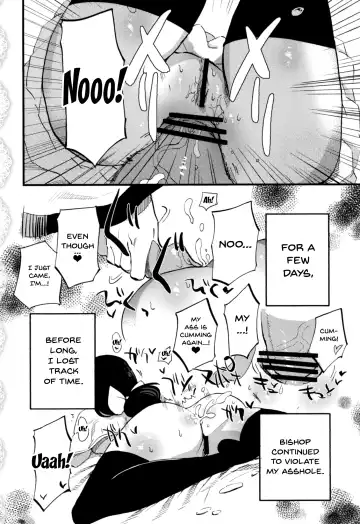[Miya9] AcoPri Monogatari Soushuuhen Fhentai - Page 22