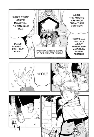 [Miya9] AcoPri Monogatari Soushuuhen Fhentai - Page 32