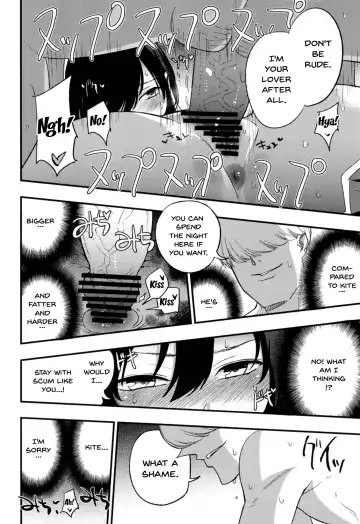 [Miya9] AcoPri Monogatari Soushuuhen Fhentai - Page 51
