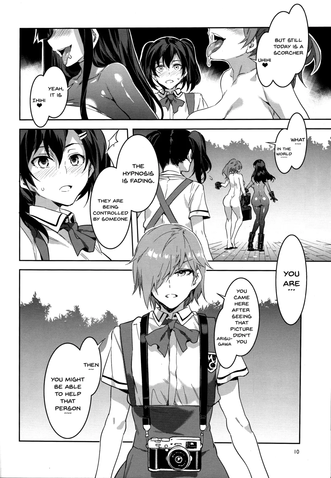 [Mizuryu Kei] MC Gakuen Nana Jigenme Fhentai - Page 9