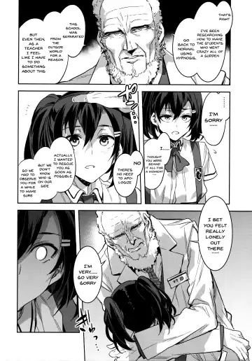 [Mizuryu Kei] MC Gakuen Nana Jigenme Fhentai - Page 29