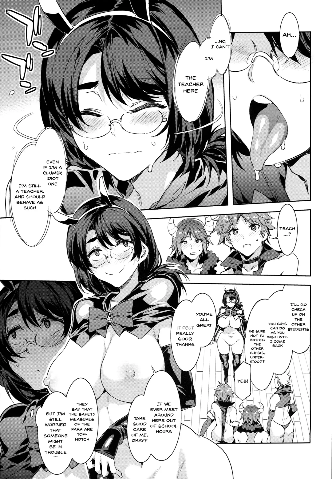 [Mizuryu Kei] Oideyo! Mizuryu Kei Land the 7th Day Fhentai - Page 26