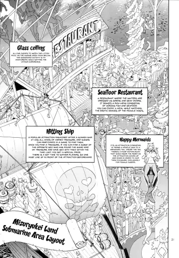 [Mizuryu Kei] Oideyo! Mizuryu Kei Land the 7th Day Fhentai - Page 20