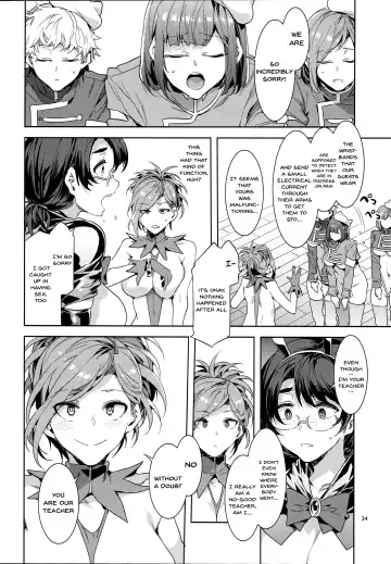 [Mizuryu Kei] Oideyo! Mizuryu Kei Land the 7th Day Fhentai - Page 33