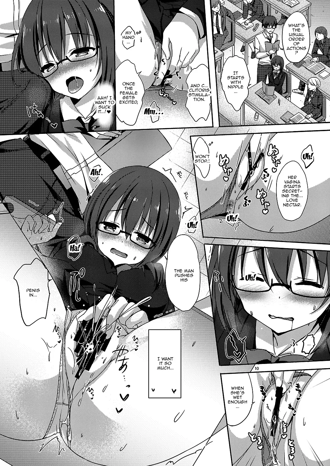 [Hisama Kumako] Yuutousei Ayaka no Uraomote Soushuuhen 02 Fhentai - Page 11