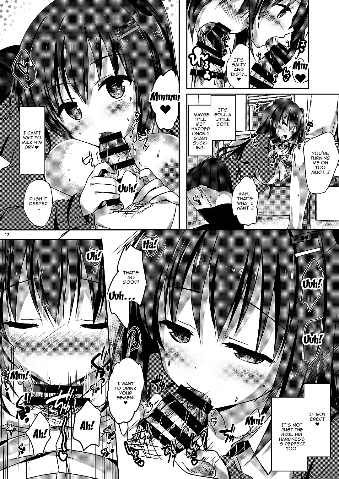 [Hisama Kumako] Yuutousei Ayaka no Uraomote Soushuuhen 02 Fhentai - Page 13