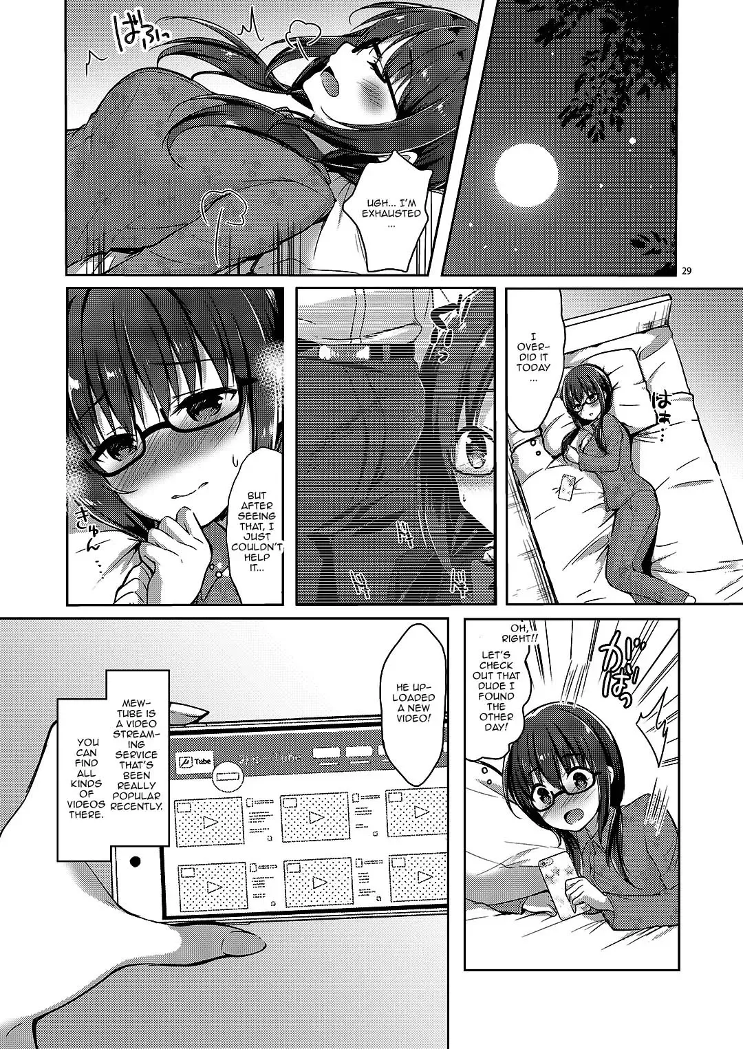 [Hisama Kumako] Yuutousei Ayaka no Uraomote Soushuuhen 02 Fhentai - Page 27