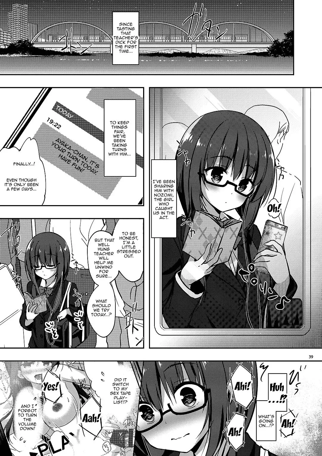 [Hisama Kumako] Yuutousei Ayaka no Uraomote Soushuuhen 02 Fhentai - Page 34