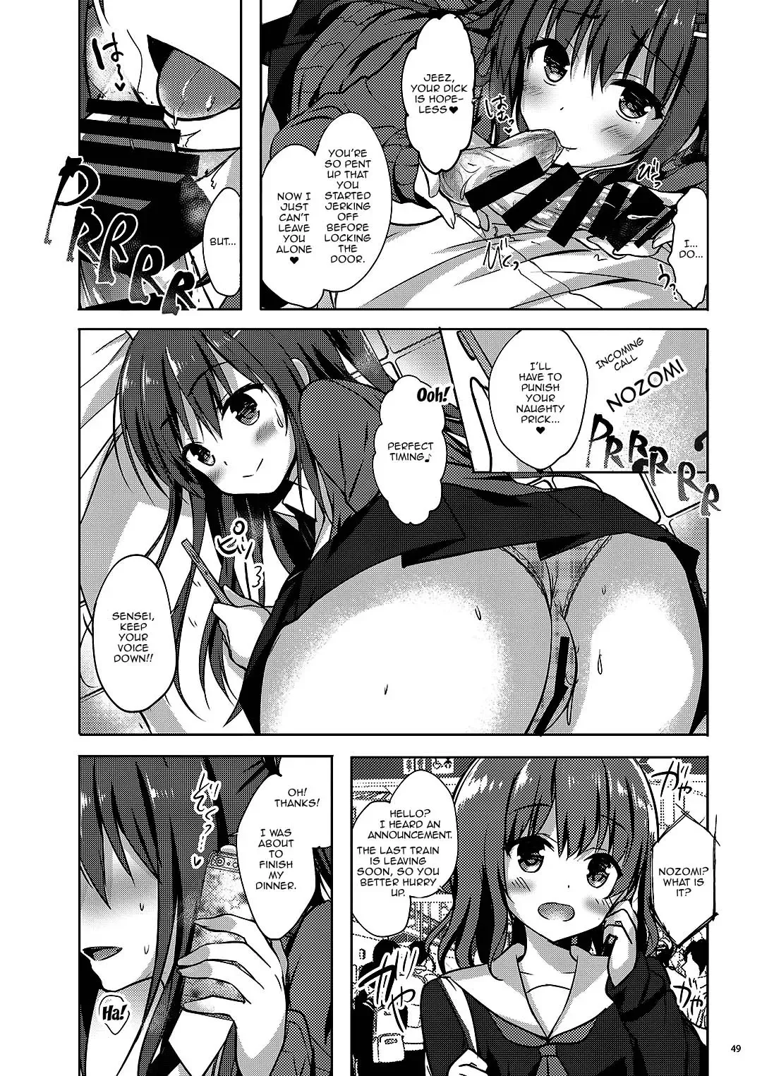 [Hisama Kumako] Yuutousei Ayaka no Uraomote Soushuuhen 02 Fhentai - Page 44
