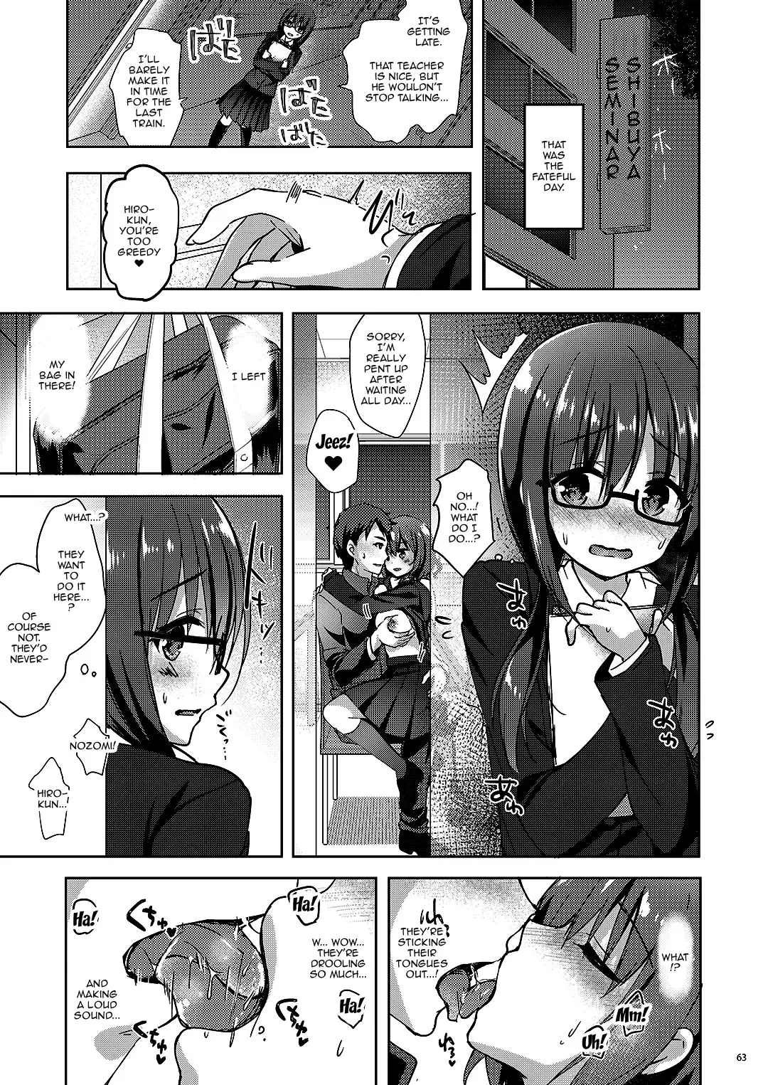 [Hisama Kumako] Yuutousei Ayaka no Uraomote Soushuuhen 02 Fhentai - Page 54