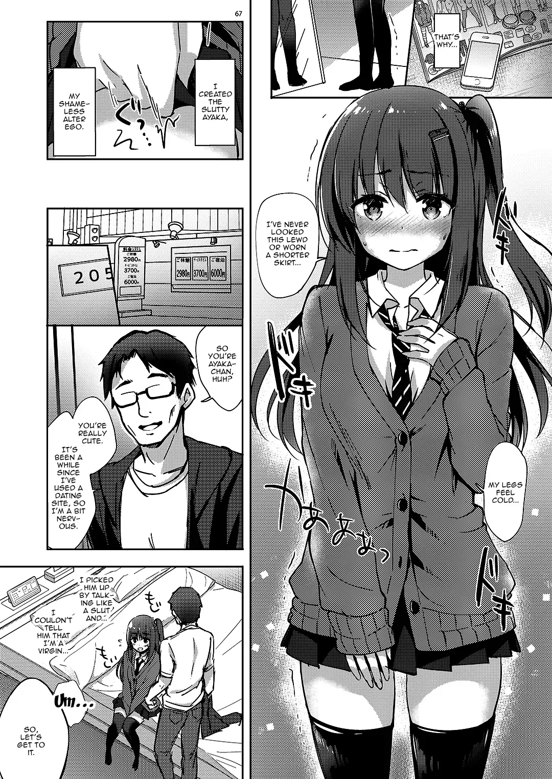 [Hisama Kumako] Yuutousei Ayaka no Uraomote Soushuuhen 02 Fhentai - Page 58