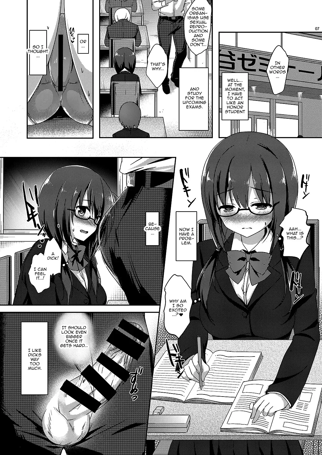 [Hisama Kumako] Yuutousei Ayaka no Uraomote Soushuuhen 02 Fhentai - Page 8