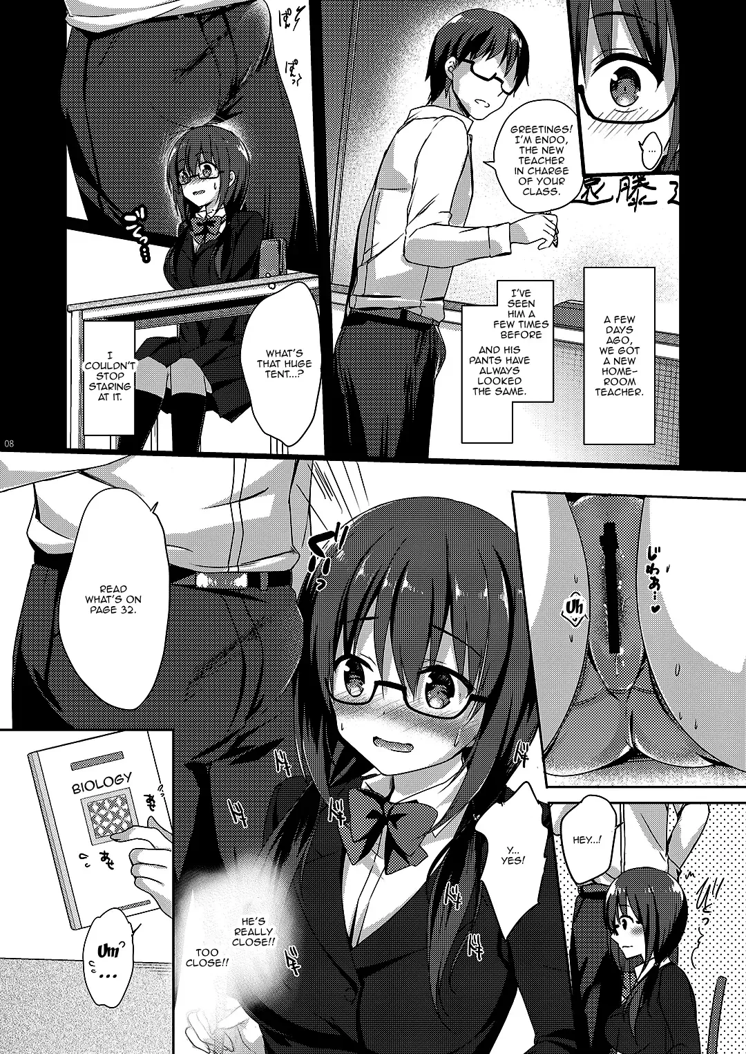 [Hisama Kumako] Yuutousei Ayaka no Uraomote Soushuuhen 02 Fhentai - Page 9