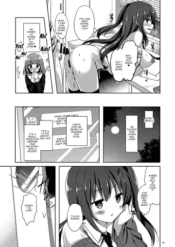 [Hisama Kumako] Yuutousei Ayaka no Uraomote Soushuuhen 02 Fhentai - Page 24