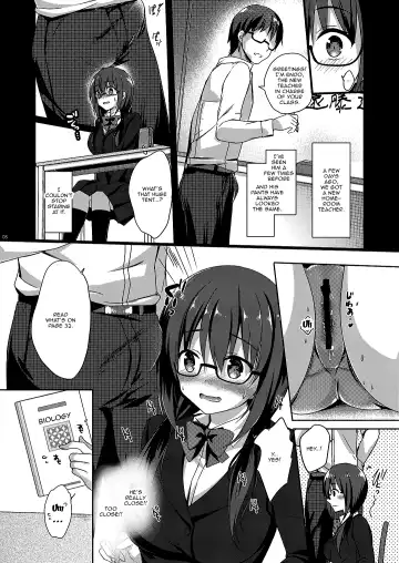 [Hisama Kumako] Yuutousei Ayaka no Uraomote Soushuuhen 02 Fhentai - Page 9