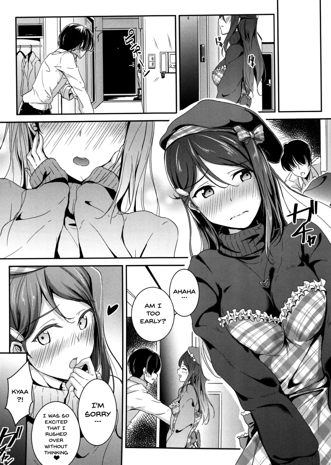 [Moonlight] Apricot Heart Fhentai - Page 5
