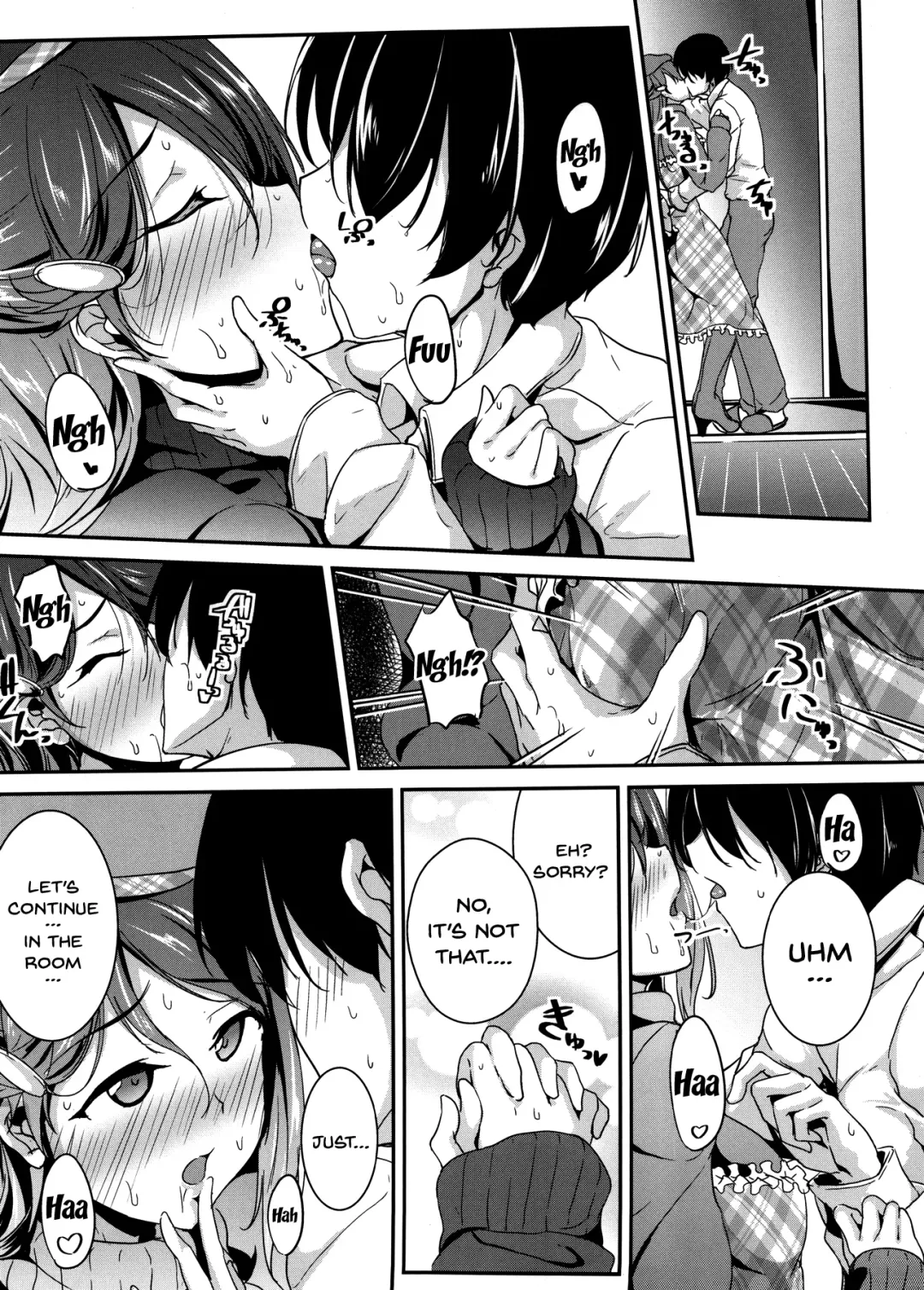 [Moonlight] Apricot Heart Fhentai - Page 7