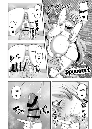 [Amazon] Akogare no Keine-sensei no Karada Fhentai - Page 21