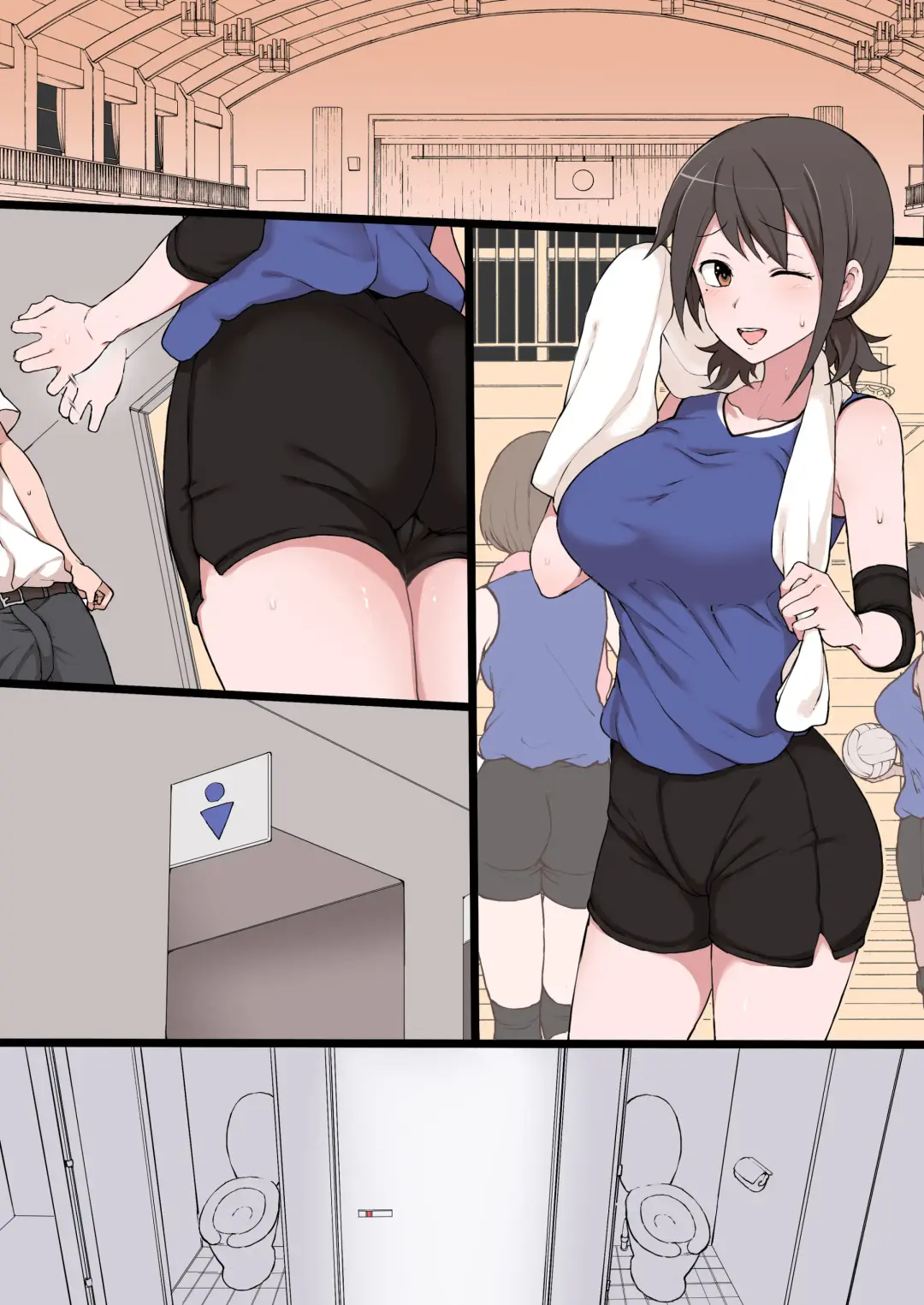 [Terasu Mc] Netorase no Matsuro Fhentai - Page 11