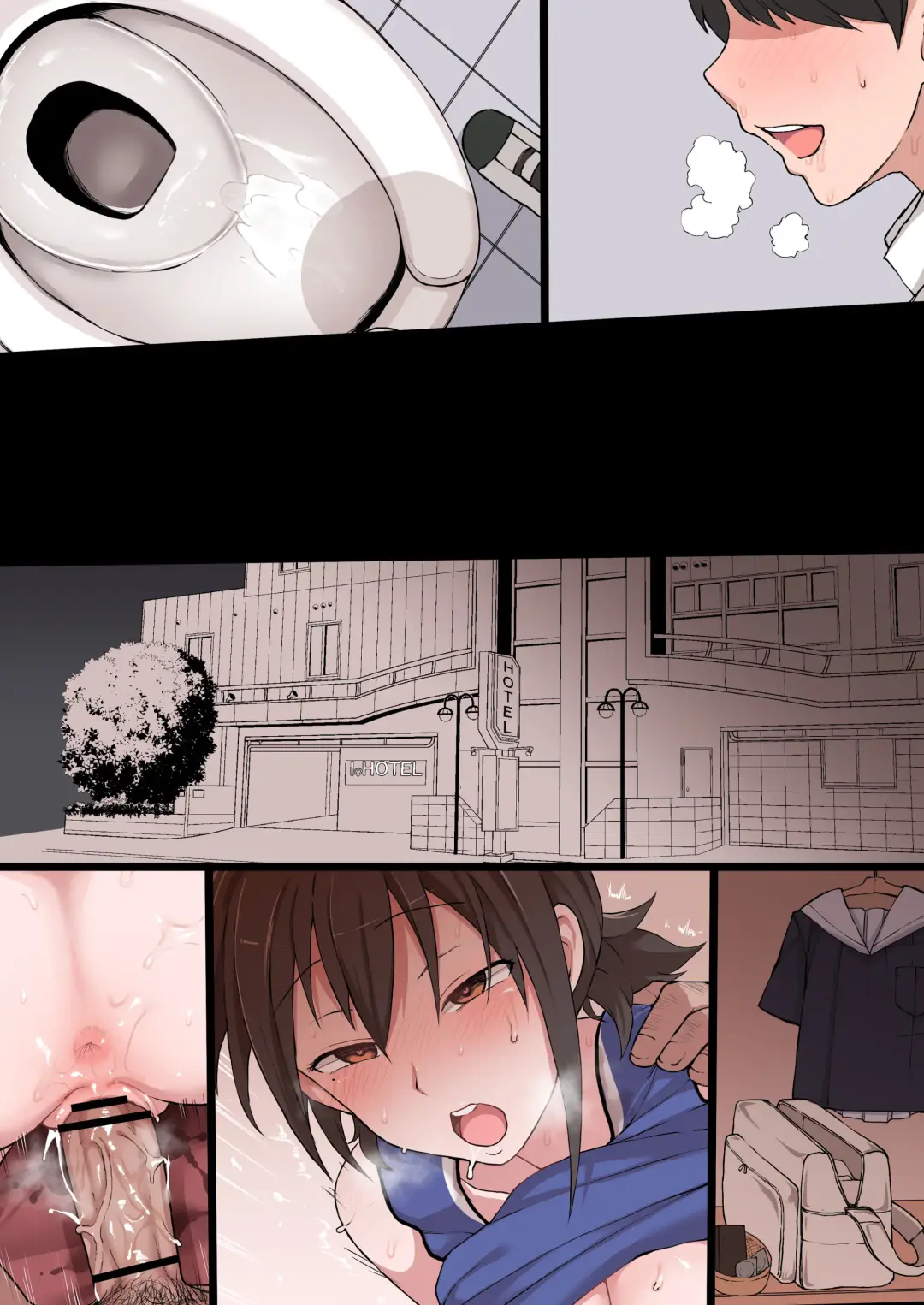 [Terasu Mc] Netorase no Matsuro Fhentai - Page 13