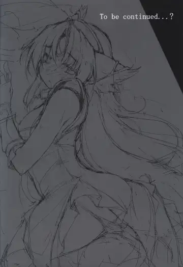 [Murata Denji] Daite kudasai Ryuutei-sama Fhentai - Page 11