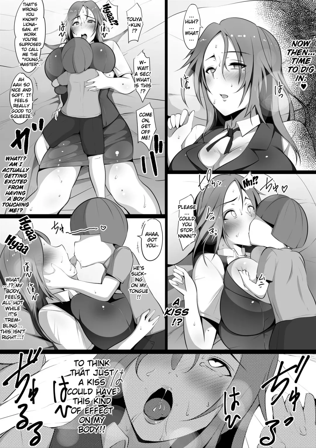 [Neko Samurai] Toriko no haha ~hahatorare~ Fhentai - Page 8