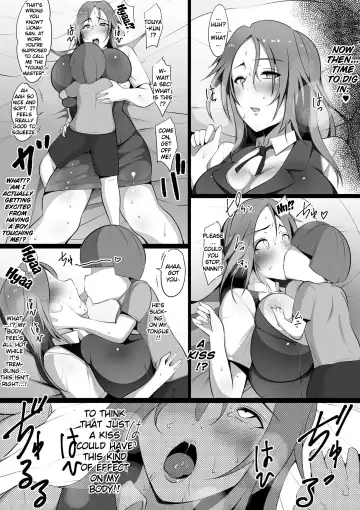 [Neko Samurai] Toriko no haha ~hahatorare~ Fhentai - Page 8