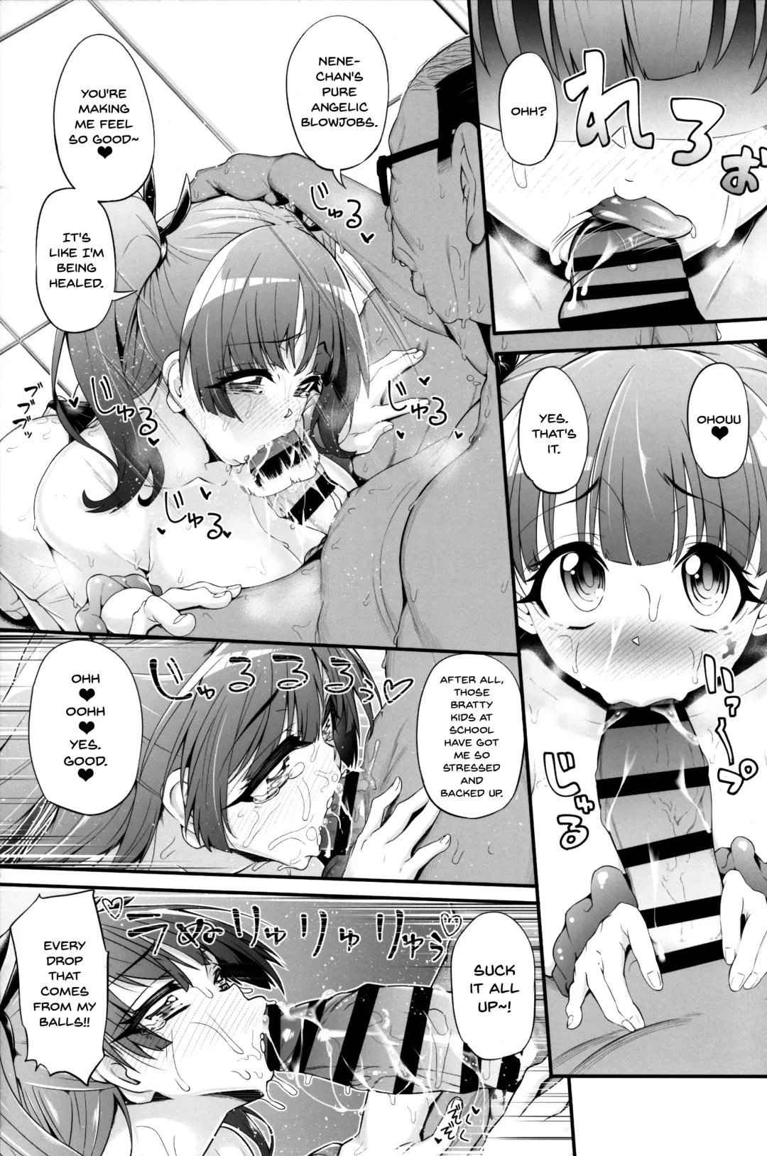 [Tanizakura Shidare] Fujinoki Nene no Onii ni Ienai Koto | What Fujinoki Nene Could Never Tell Her Brother Fhentai - Page 12