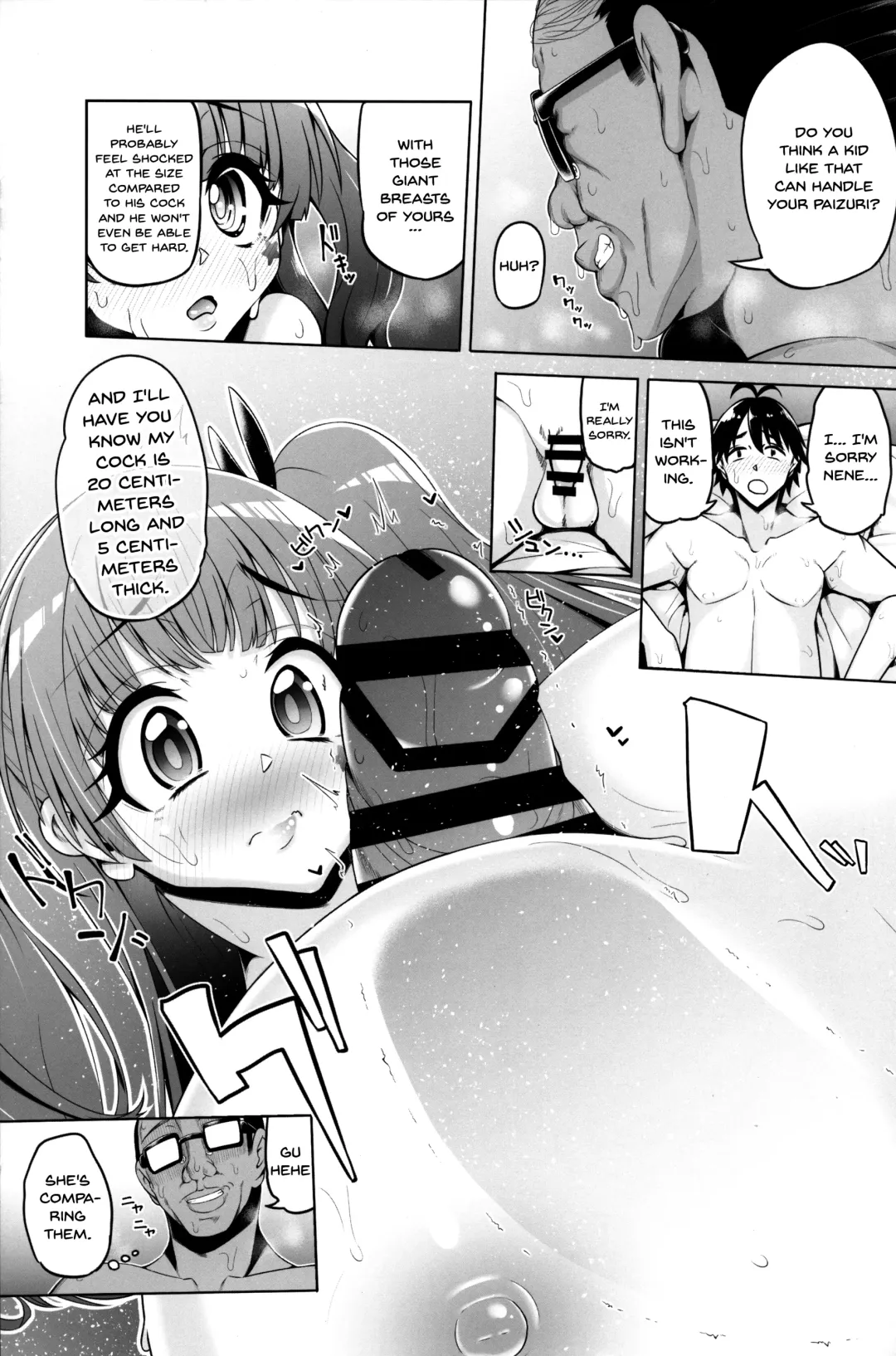[Tanizakura Shidare] Fujinoki Nene no Onii ni Ienai Koto | What Fujinoki Nene Could Never Tell Her Brother Fhentai - Page 14