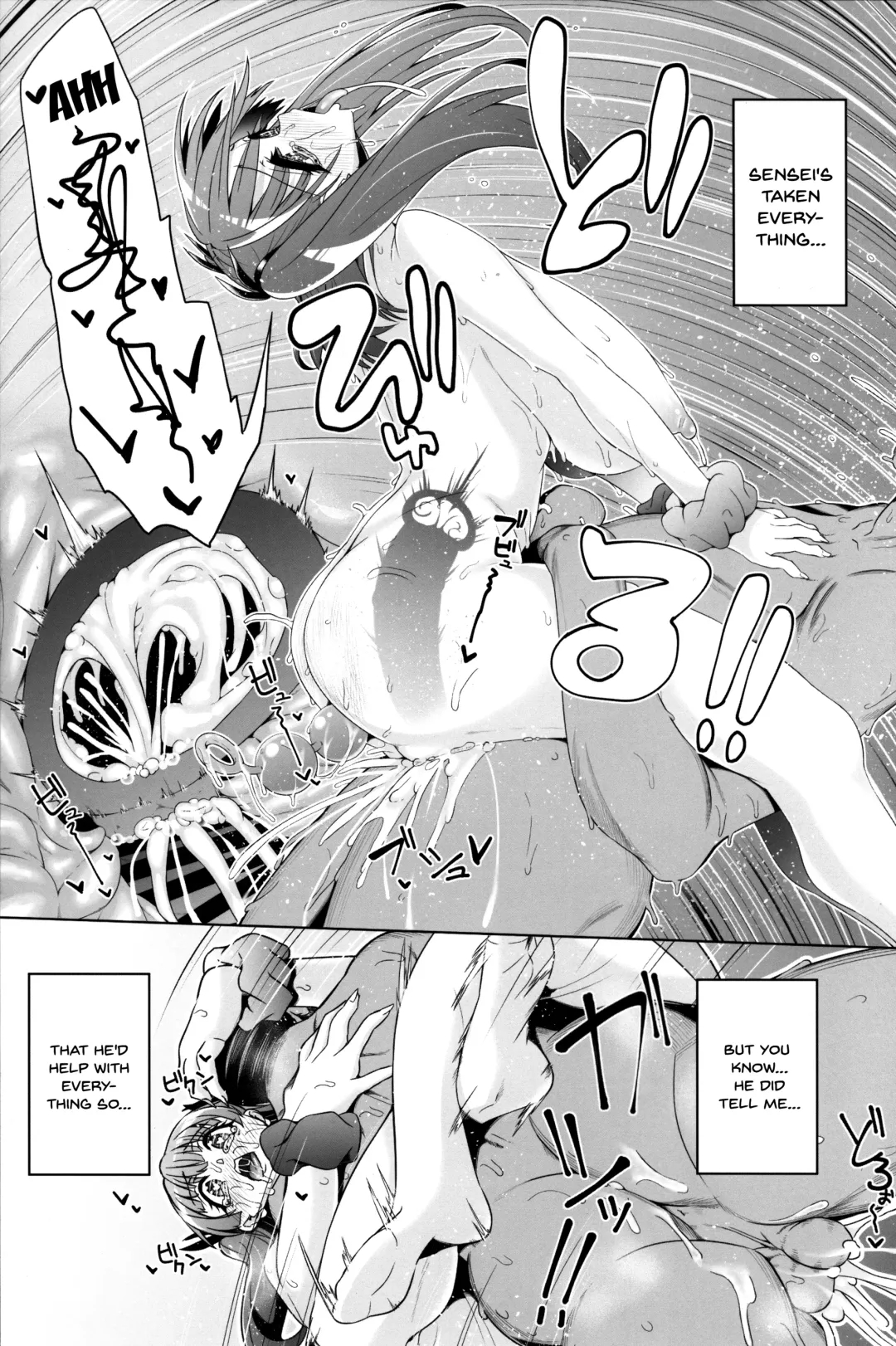 [Tanizakura Shidare] Fujinoki Nene no Onii ni Ienai Koto | What Fujinoki Nene Could Never Tell Her Brother Fhentai - Page 28