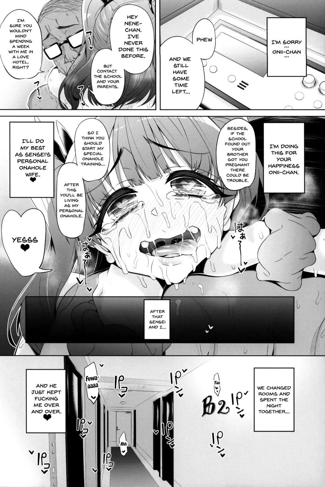[Tanizakura Shidare] Fujinoki Nene no Onii ni Ienai Koto | What Fujinoki Nene Could Never Tell Her Brother Fhentai - Page 29