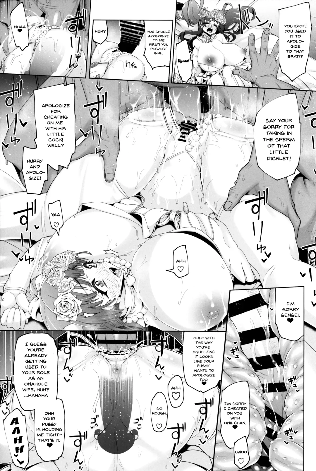 [Tanizakura Shidare] Fujinoki Nene no Onii ni Ienai Koto | What Fujinoki Nene Could Never Tell Her Brother Fhentai - Page 42