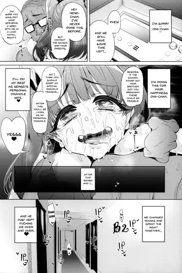[Tanizakura Shidare] Fujinoki Nene no Onii ni Ienai Koto | What Fujinoki Nene Could Never Tell Her Brother Fhentai - Page 29