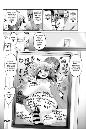 [Tanizakura Shidare] Fujinoki Nene no Onii ni Ienai Koto | What Fujinoki Nene Could Never Tell Her Brother Fhentai - Page 47
