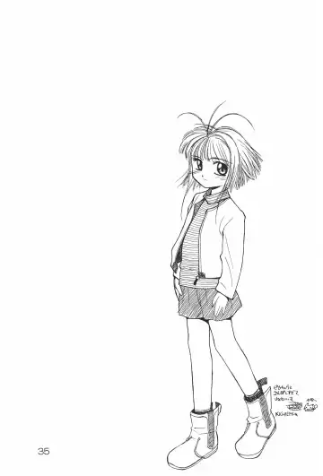 [Kichiemon] sakura 4th The last card Fhentai - Page 35