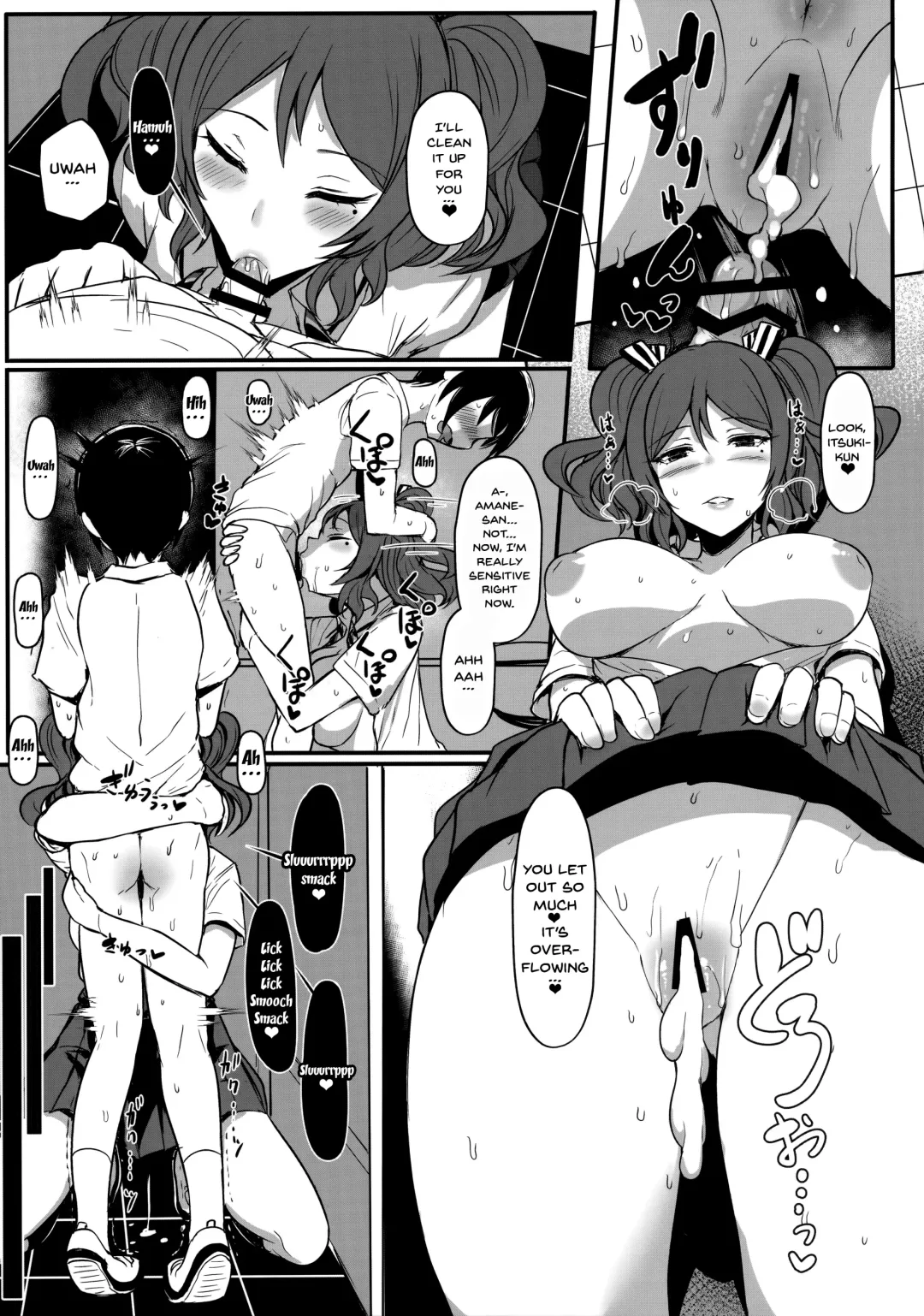 [Miyamoto Issa] Ten Masu - Tender Master Fhentai - Page 17