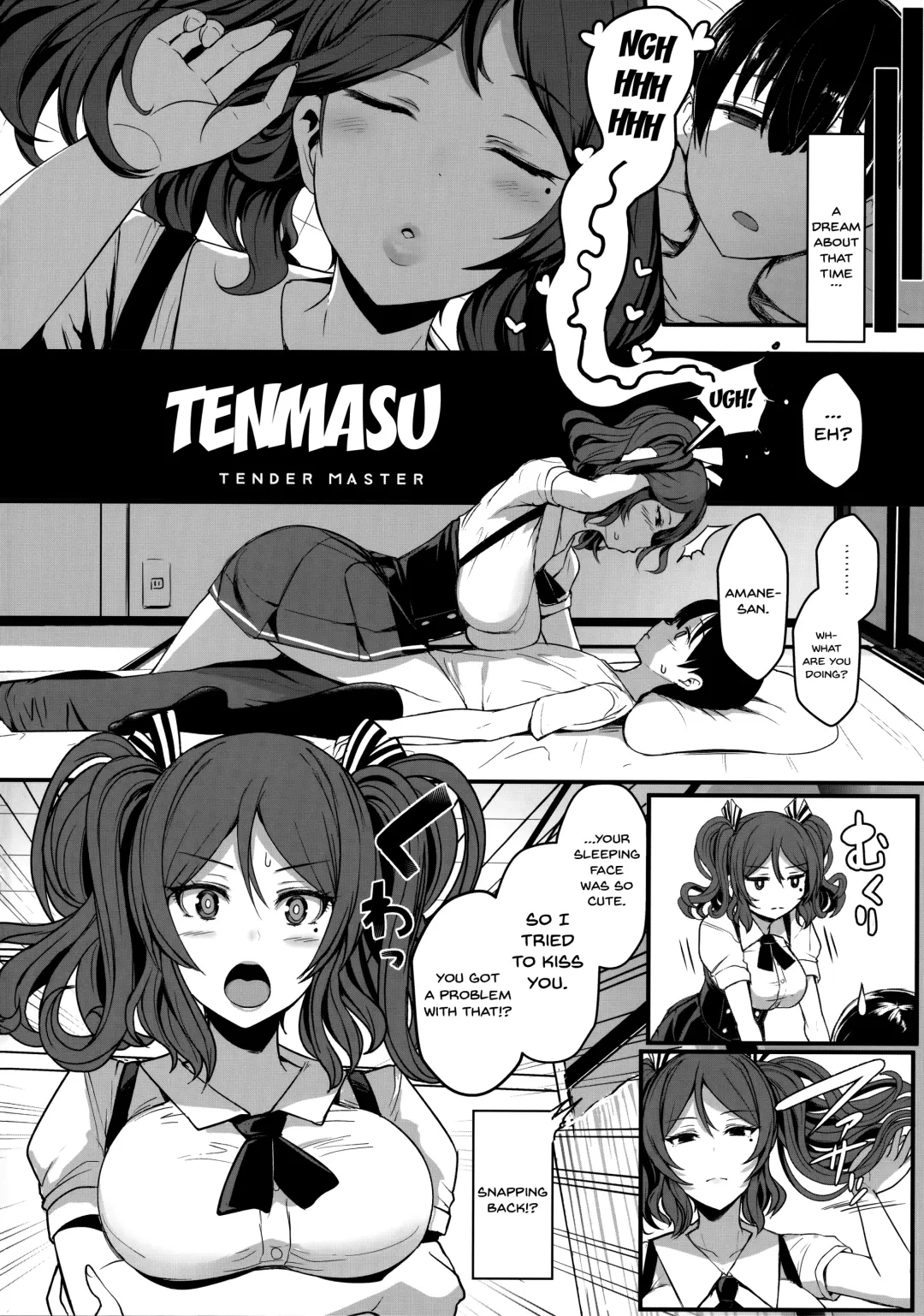 [Miyamoto Issa] Ten Masu - Tender Master Fhentai - Page 4