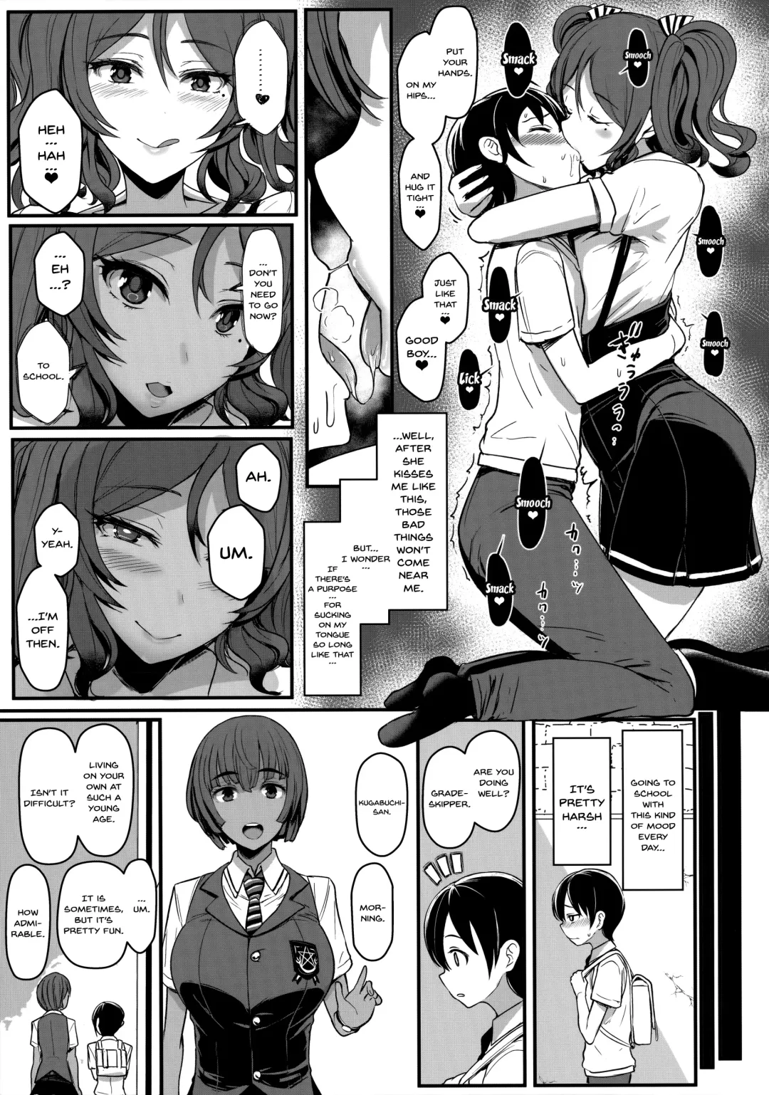 [Miyamoto Issa] Ten Masu - Tender Master Fhentai - Page 7
